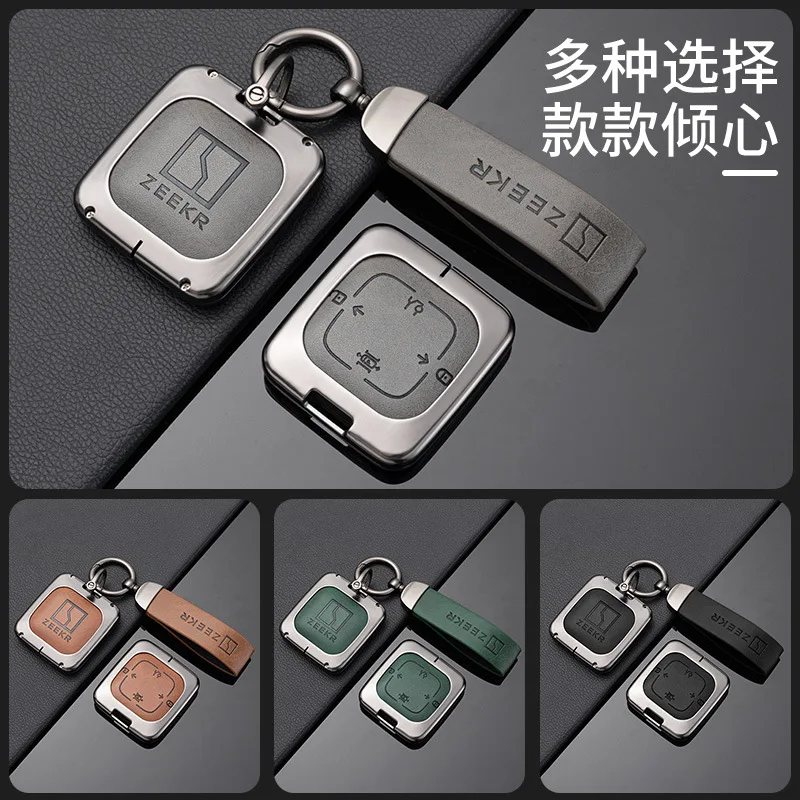 Car Styling Zinc Alloy Leather Car Key Case Cover Holder Chain For Zeekr 001 007 009 9X ZEEKR X NFC Interior Accessories