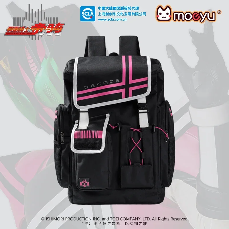 Moeyu KAMENRIDER Cosplay Dacade Backpack Anime Backpacks Black Men Women Bag Large School Back Pack Backpack Laptop Travel Bags