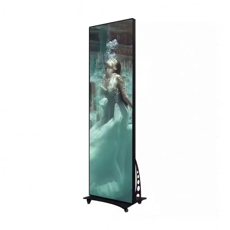 شاشات مستقلة إلى لوحة إعلانات تجارية قائمة على الطرق مع لوحة لوحة رقمية