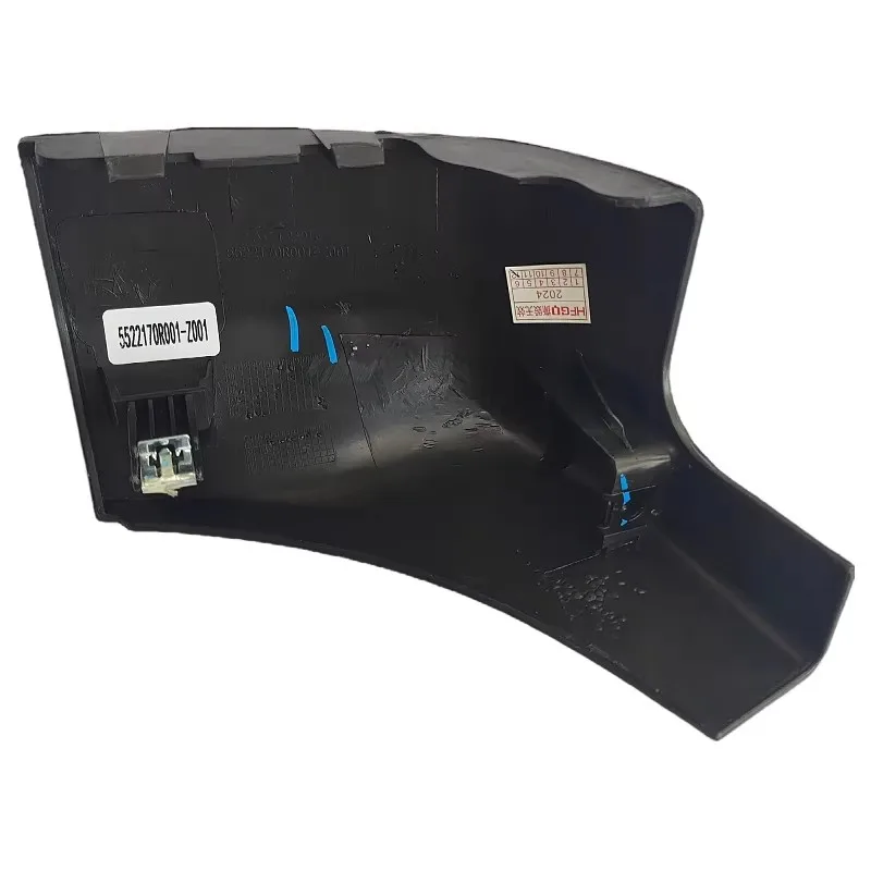 Auto Parts Hot Selling Tail Lamp Trim Cover Wrap Cover For JAC Sunray OEM 5522170R004-Z001 5533170R004-Z001