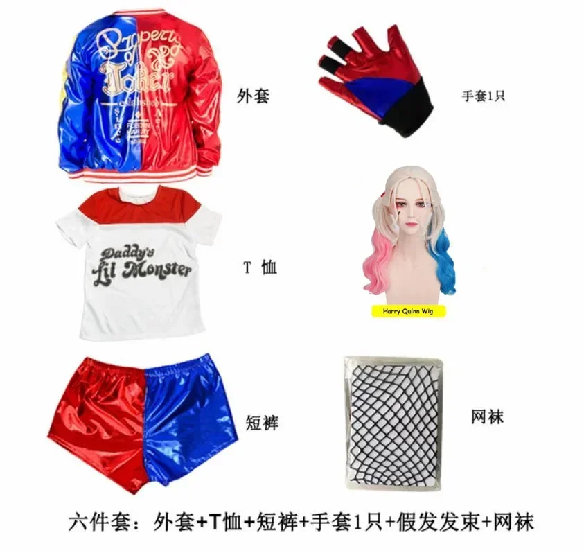 2025 Halloween Top Kwaliteit Meisjes Vrouwen Suicide Harley Cosplay Kostuums Squad Quinn Monster Gestikt Jas Broek Sets