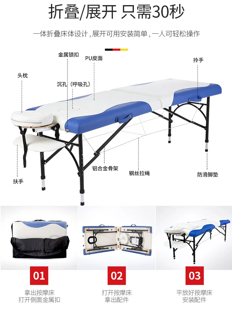 Folding Massage Bed Folding Massage Bed Home Beauty  Acupuncture Tattoo Portable