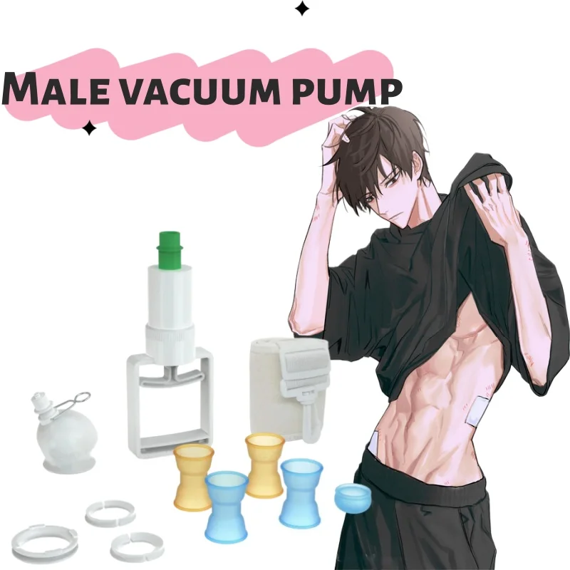 

Silicone Vacuum Massager Increase Exercise Equipment Reusable Enhance Training Suitable for Male Extenders Beauty and Health