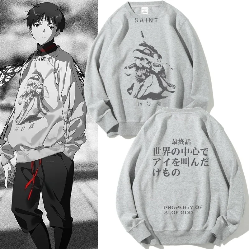 Collaboration Edition Initial Suit Anime Sweatshirt round Neck Fleece Lined Spring Autumn Winter Unisex Loose Fit Hoodie