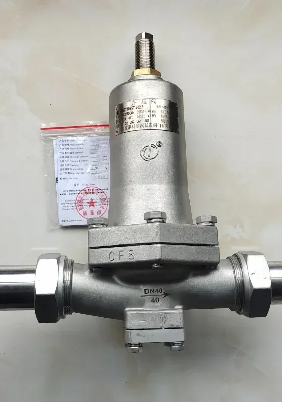 All stainless steel low-temperature rise/fall pressure regulating valve DY22F-25P pressure reducing valve