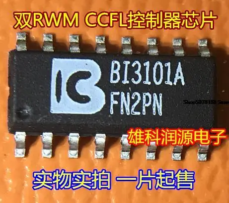 

5 шт. BI3101A SOP-16 оригинальная новая быстрая доставка