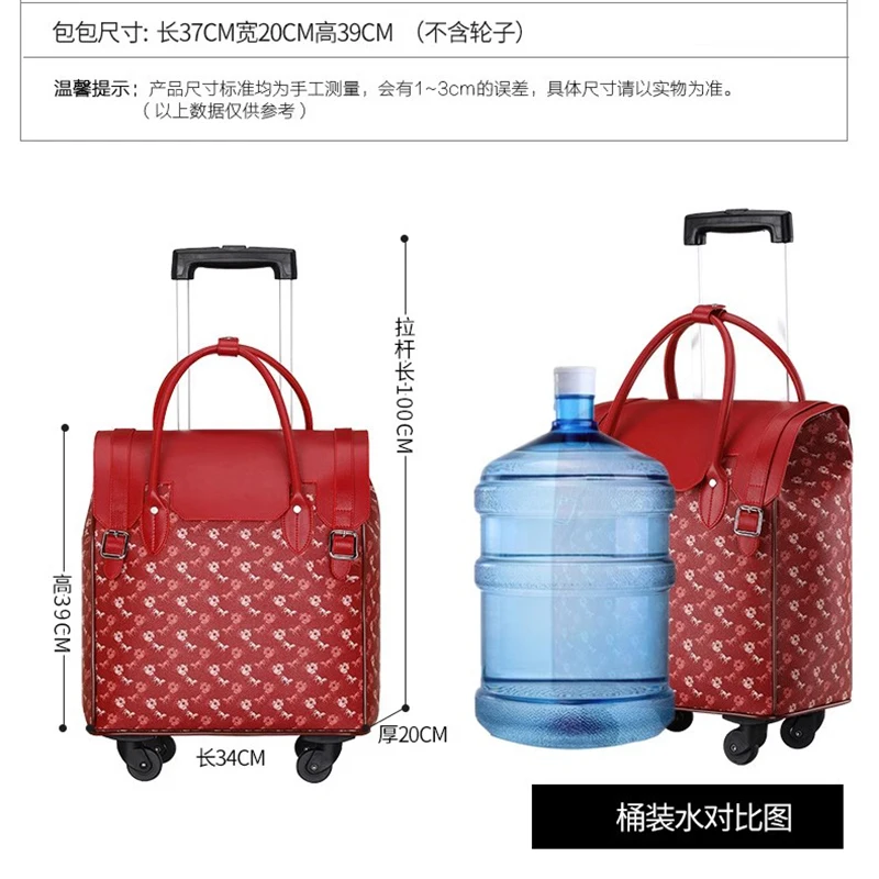 Net red travel luggage 18 inch new boarding box suitcase rod bag small rod box universal wheel small fresh men and women