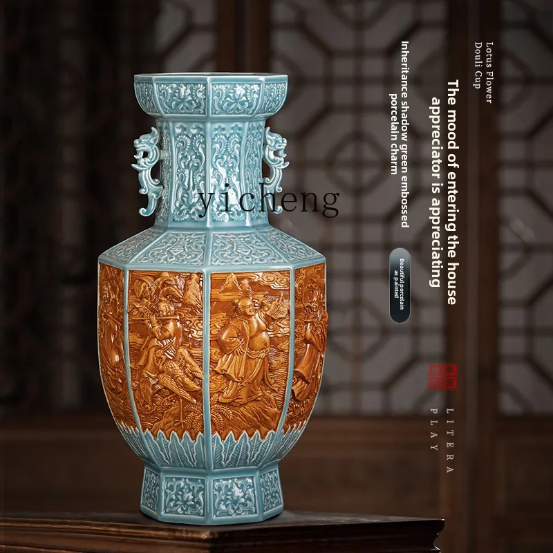 L7-8 ceramic vase antique handmade shadow blue engraving character porcelain vase office living room ornament