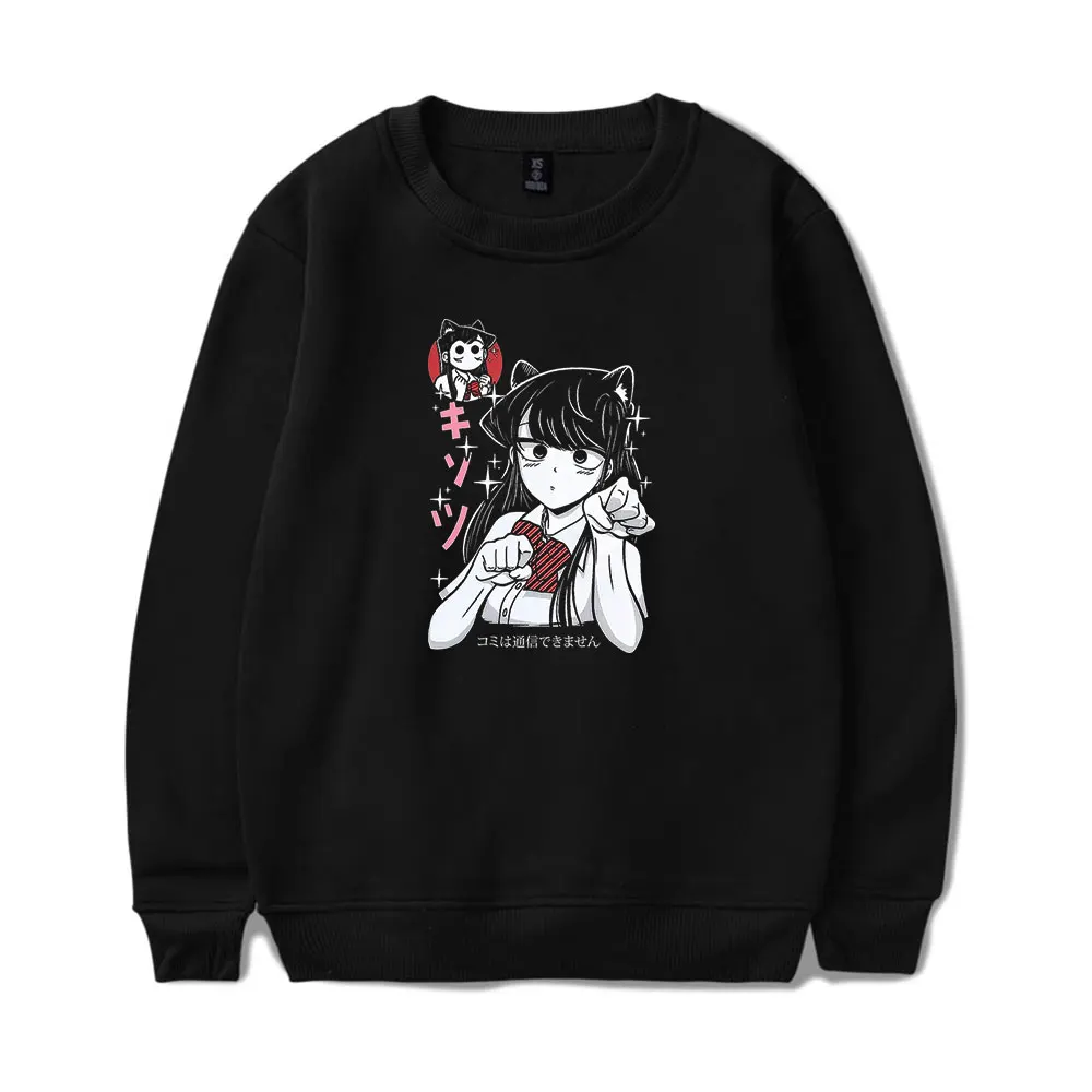 Komi Can't Communicate Anime O-Neck Sweatshirts Women Men Long Sleeve Fashion Pullover Clothes