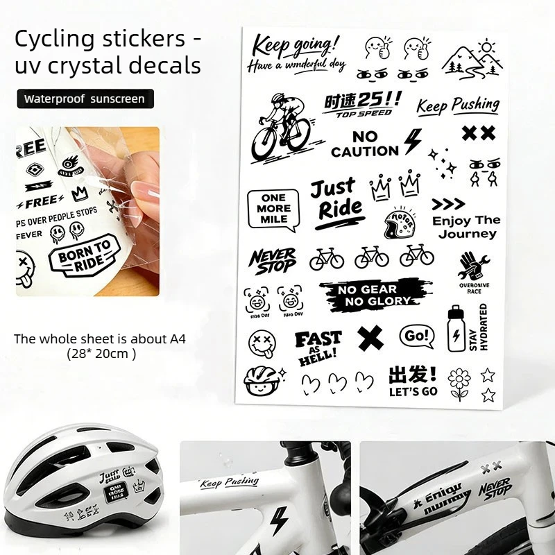 Bicycle Helmet Rubber Sticker Transparen Decal Motorcycle Decoration Cycliste Modified Sticker Mountain Cycling Non-reflective