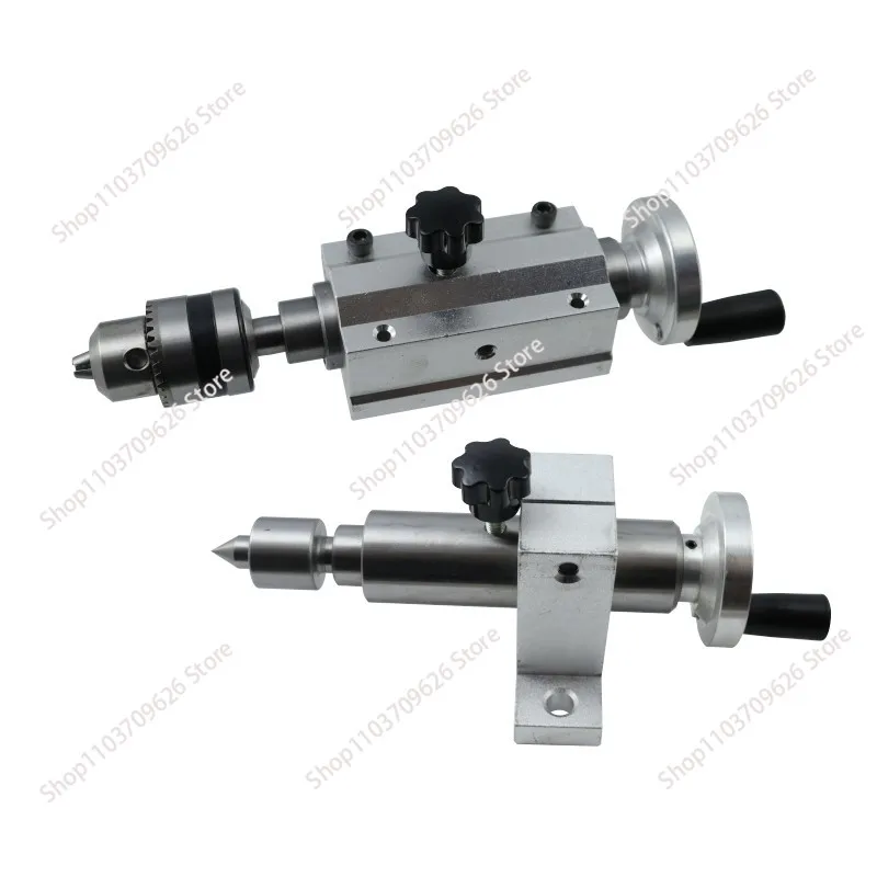 Micro lathe tail seat 50 chuck 65 spindle bead machine live top needle Mohs No. 1 tail seat drill chuck thimble