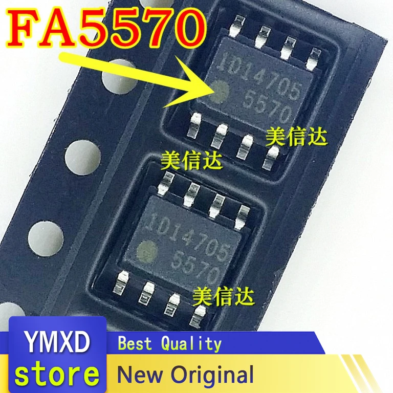 10 ชิ้น/ล็อต FA5570N 5570 ใหม่ Original LCD Power Management ชิป Patch SOP8 ในสต็อก