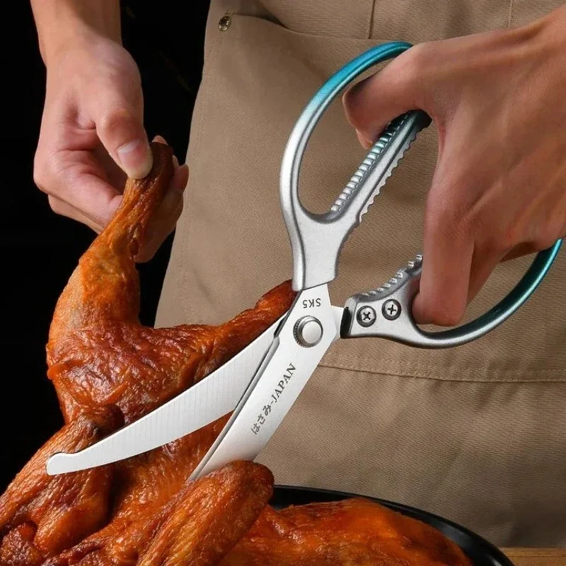 Stainless steel kitchen scissors Multi-functional heavy-duty food scissors - Suitable for chicken bones, vegetables, and scissor