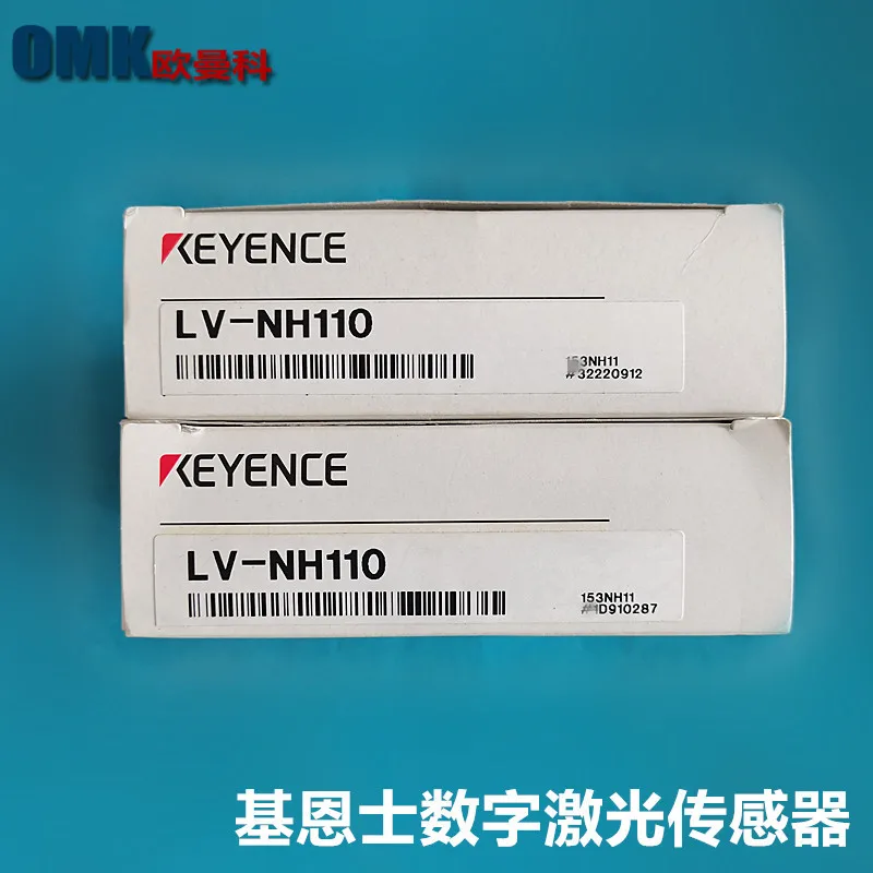 Keyence Digital Las… - image