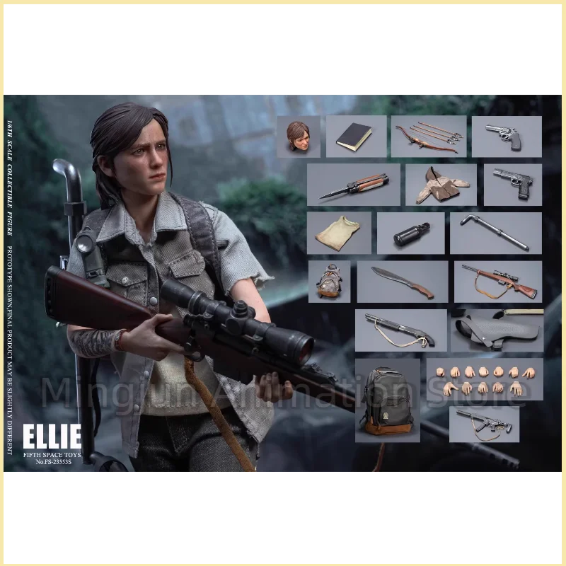 مجموعة هدايا ألعاب الفضاء الخامسة 1/6 Ellie Doomsday المتنقلة