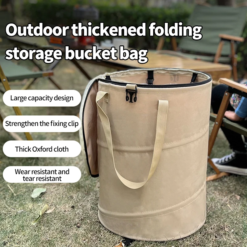 

Outdoor Camping Trash Can Lightweight Foldable Multifunctional Storage Box Dirty Clothes Basket Storage Bag Car Trash Bin