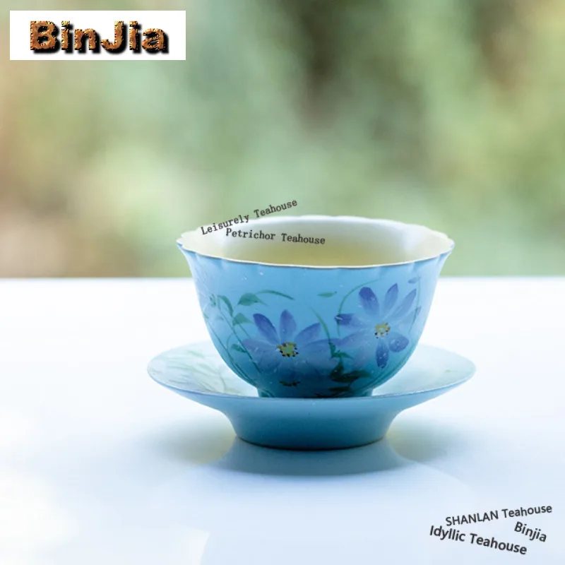 40ml Lake Blue Flower Stream Teacup Ancient Tea Bowl Mug Tea-tasting Fragrance Cup Jianzhan Master Cups Saucer Teaset Accessorie