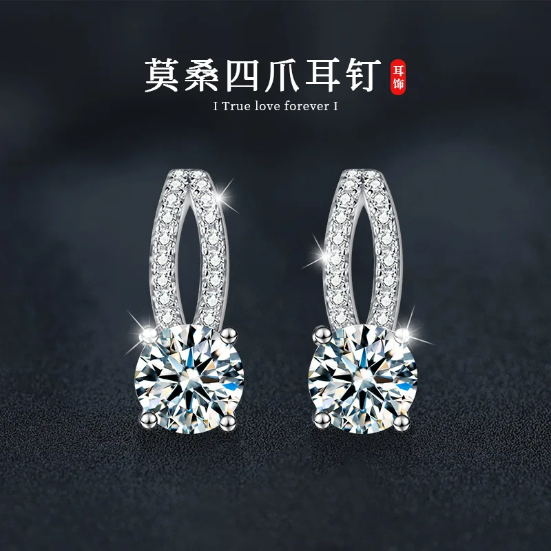 

Элегантные серьги в корейском стиле с муассанитом, из стерлингового серебра 925 пробы, высококачественные, простые и стильные серьги с четырьмя крапанами, оптовая продажа для нишевых рынков.