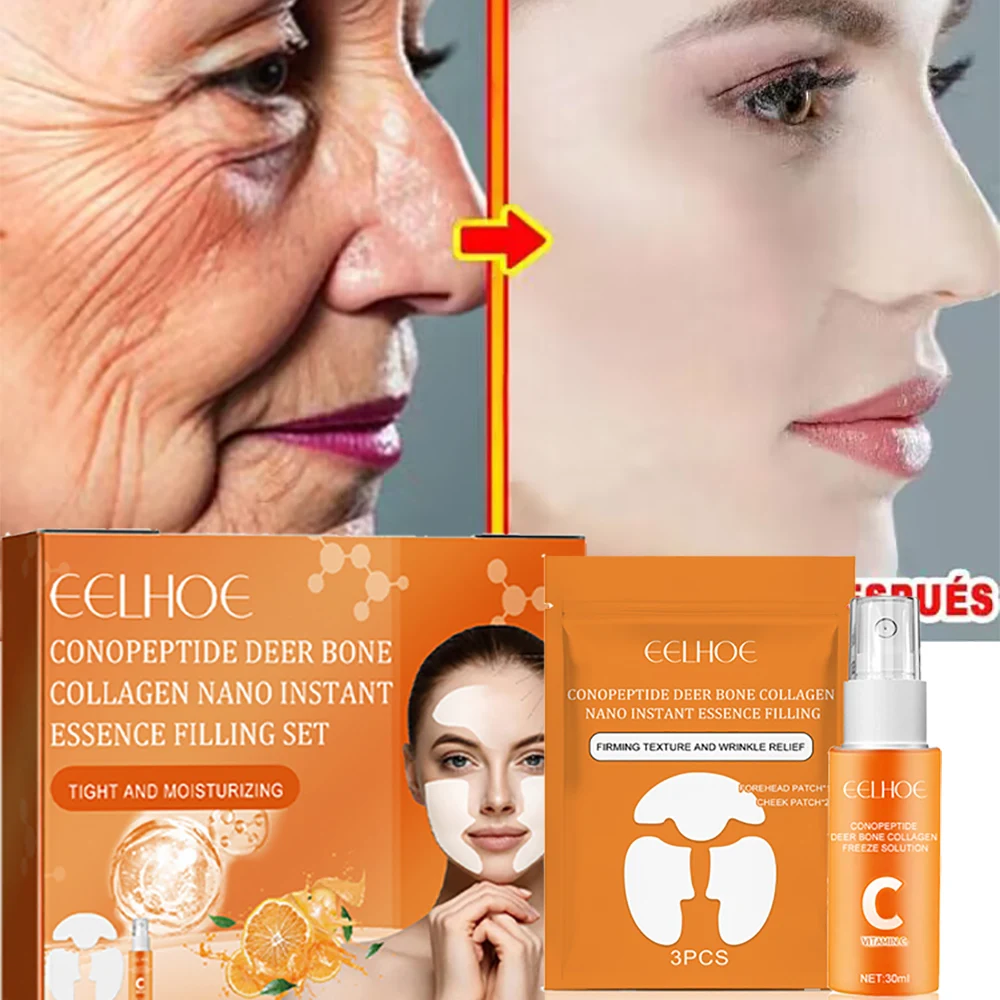 Collagen Wrinkle Remover Soluble Protein Patches Serum Set Lifting Firming Fade Fine Lines Vitamin C Whitening Repair Skin Care