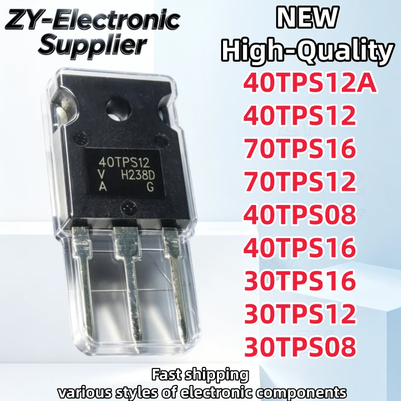 TO-247 5-10Pcs New 40TPS12A 40TPS12 40TPS12APBF 70TPS16 70TPS12 40TPS08 40TPS16 30TPS16 30TPS12 30TPS08