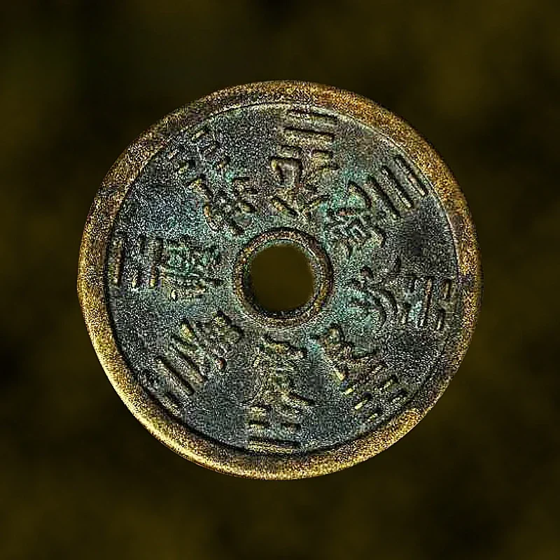 

Old copper coins are handed down from generation to generation. Huangliang is wrapped in pulp. Tingquan antique collection