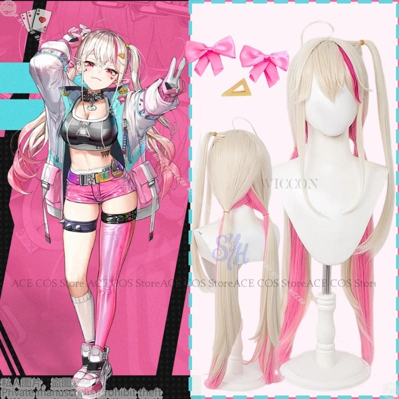 

Женский костюм на Хэллоуин, аниме-игра, Nikke Goddess Of Victory, косплей Jackal, длинный бежевый градиент, disfraz Adulto, одежда в стиле аниме