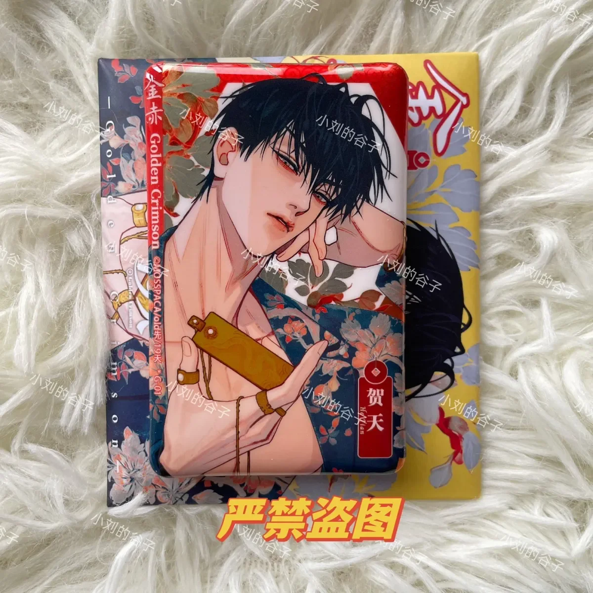 genuine 19 Days Mo Guanshan He Tian Jian Yi Anime Game cartoon Cosplay tinplate badge brooch Gift Accessories Halloween view 3