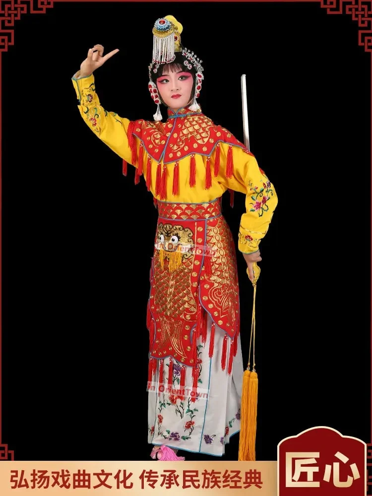 Operas Drama stage performance costume farewell concubine Yu Ji fish scale armor Outfit Phoenix robe embroidered outer Cloak