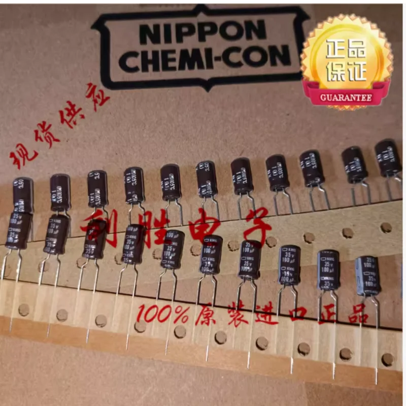 10PCS-100PCS 100UF 35V Japanese NCC Black Diamond Electrolytic Capacitor 35V100UF 6 * 11 KMG 5MM Pin Distance
