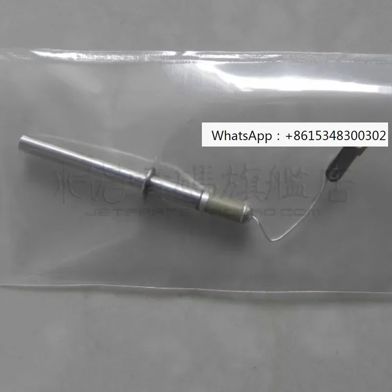 

Suitable for Imas Imas inkjet printer vibrating rod accessories consumables G M head