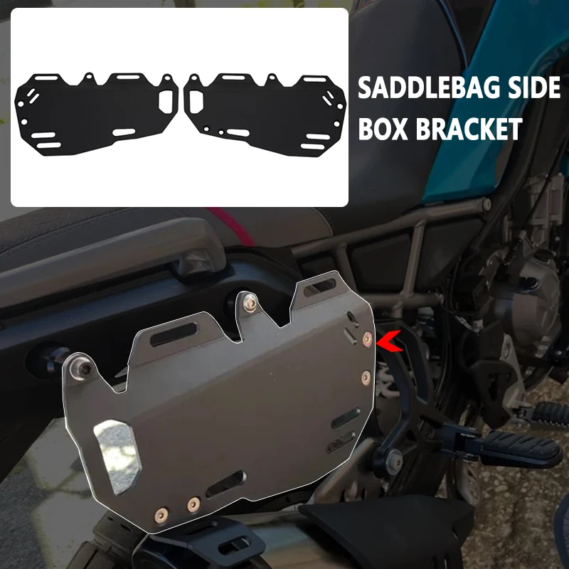

Saddlebag Side Box Bracket Storage Bags Luggage Rack Sidebox Bag Brackets For CFMOTO 450MT MT450 450 MT 2024 2025 Motorcycle