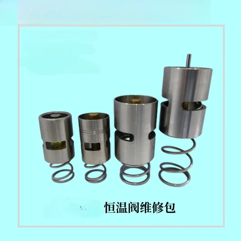 

GA55-100 air compressor temperature control valve 1619756000 constant temperature valve repair kit 1202586903