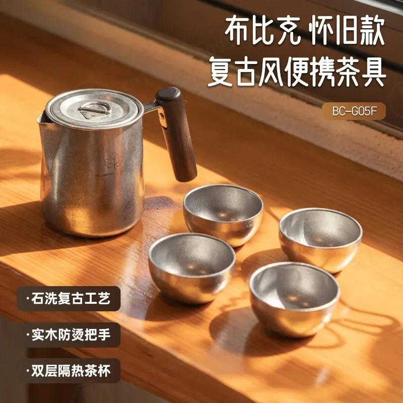 Bubik Travel Retro Tea Set Portable Brewing Open-free Double-layer Anti-scalding Tea Separation