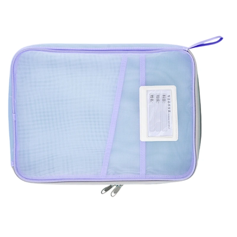 حقيبة ملفات أكاديمية بسحاب، حقيبة تخزين المستندات، حقيبة تنظيم الواجبات المنزلية