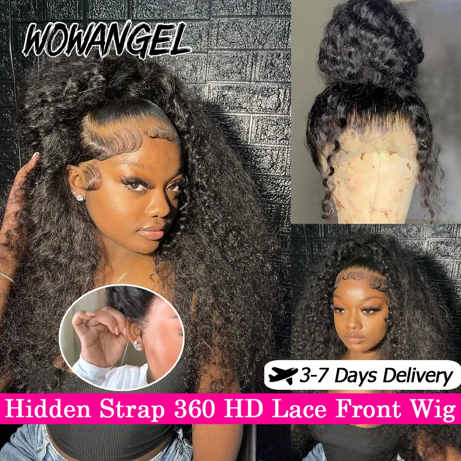 30in Invisi Drawstring 360 HD Lace Front Water Wave Wig Glueless Human Hair Wigs Full Lace Wigs Hidden Strap Remy Brazilian Hair