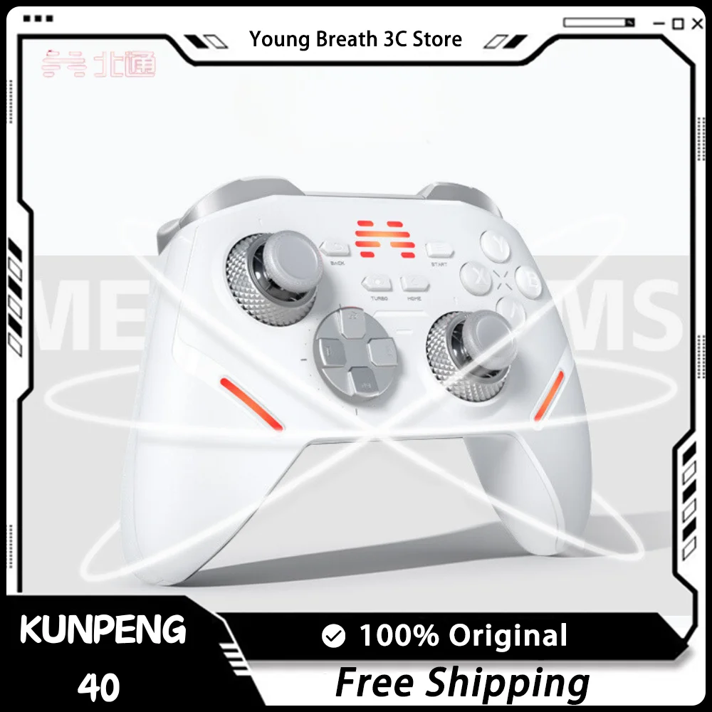 Beitong Kunpeng 40 Smart Control Gamepad Three Mode TMR Joystick Gaming Controllers Button Switch PC Gamer Gamepads Custom Gift