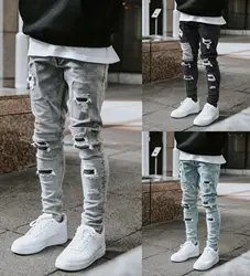 Grey Staight Jeans RIipped Patchwork Jeans Hight Quality Men Denim Pants Fashion Designer Brand Hip Hop Clothing Male 2023 New