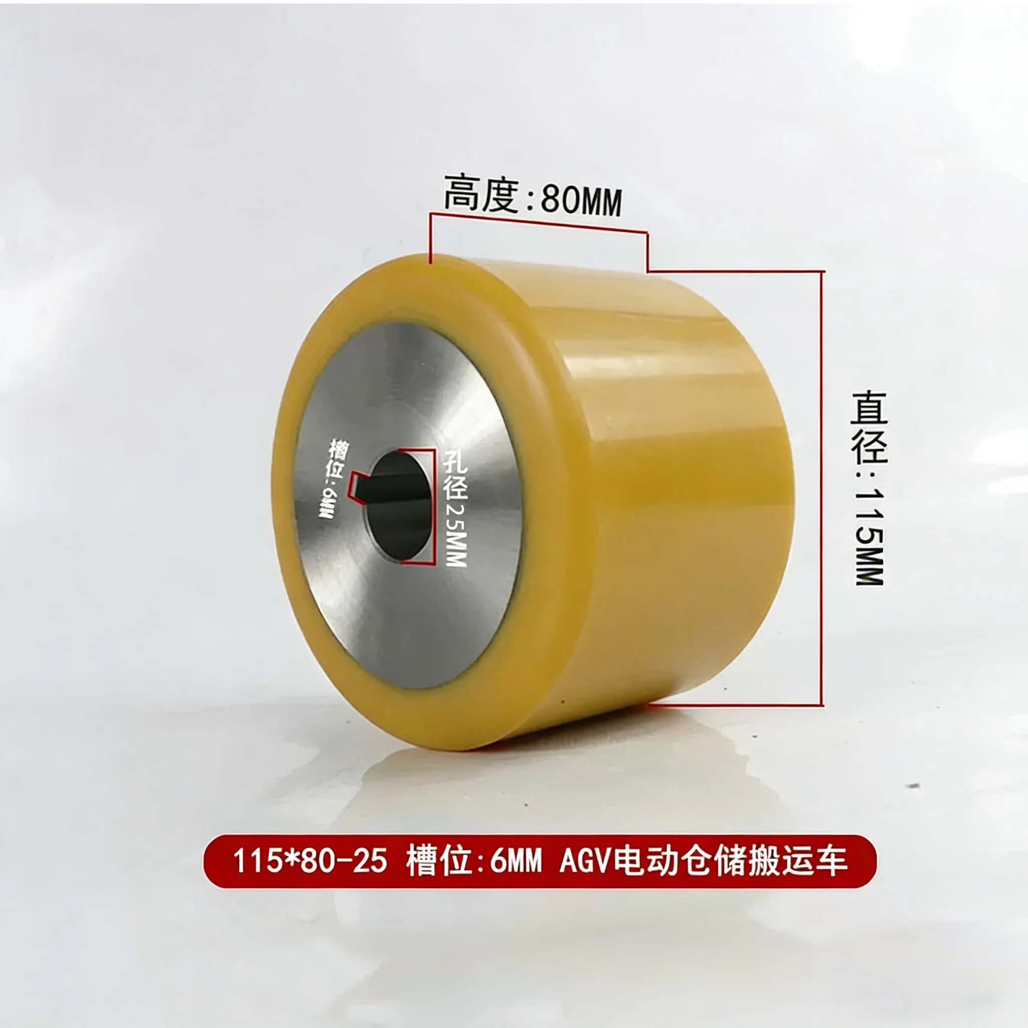 

Heavy-Duty Wheel for Material Handling Carts Durable Casters for Industrial Use