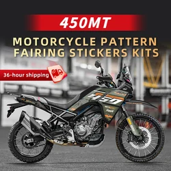 オートバイの保護と装飾用のパターン印刷ステッカーキット,cfmoto 450mt 450 mt,さまざまなスタイルに使用