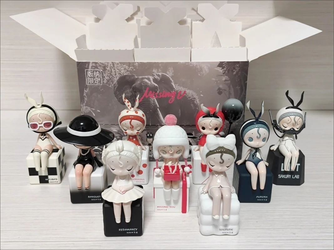 Genuine Susu Collectors Series Second Generation Blind Box Trendy Toy Doll Personalized Home Decoration Ornaments Model Gift