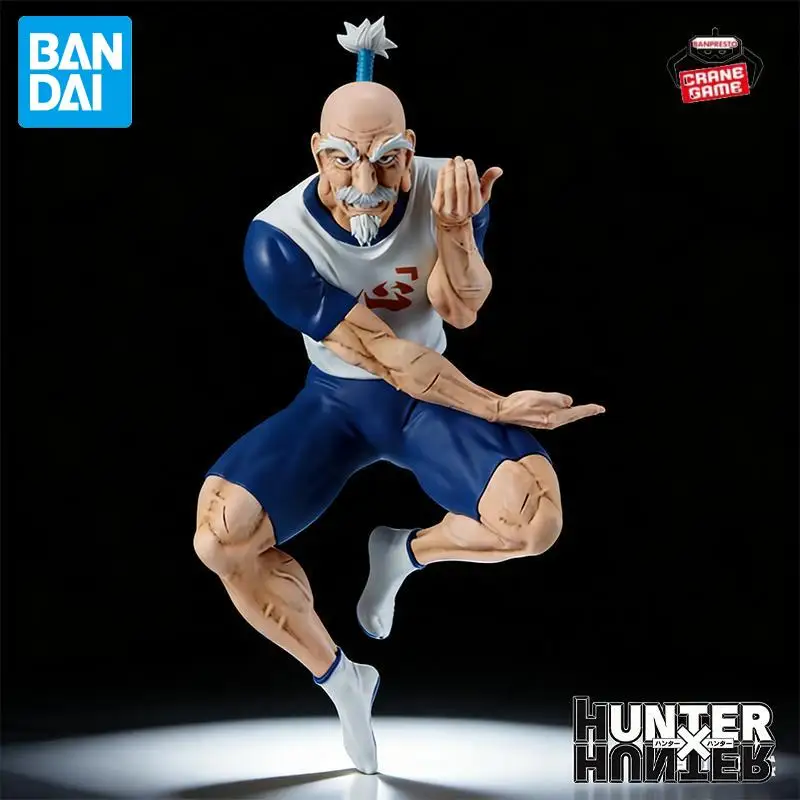 Genuine Bandai Namco Banpresto Hunter Hunter Aizakku Netero Meruem Vibration Stars Collector Desktop Ornament Doll Kids Toy Gift