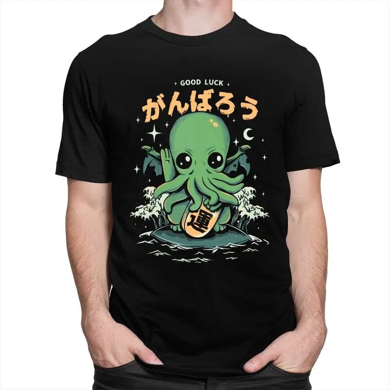 Custom Funny Kaiju Cthulhu T Shirts for Men Pure Cotton Tee Tops Kawaii Japanese Monster Octopus Tshirts Casual T-shirt Clothes