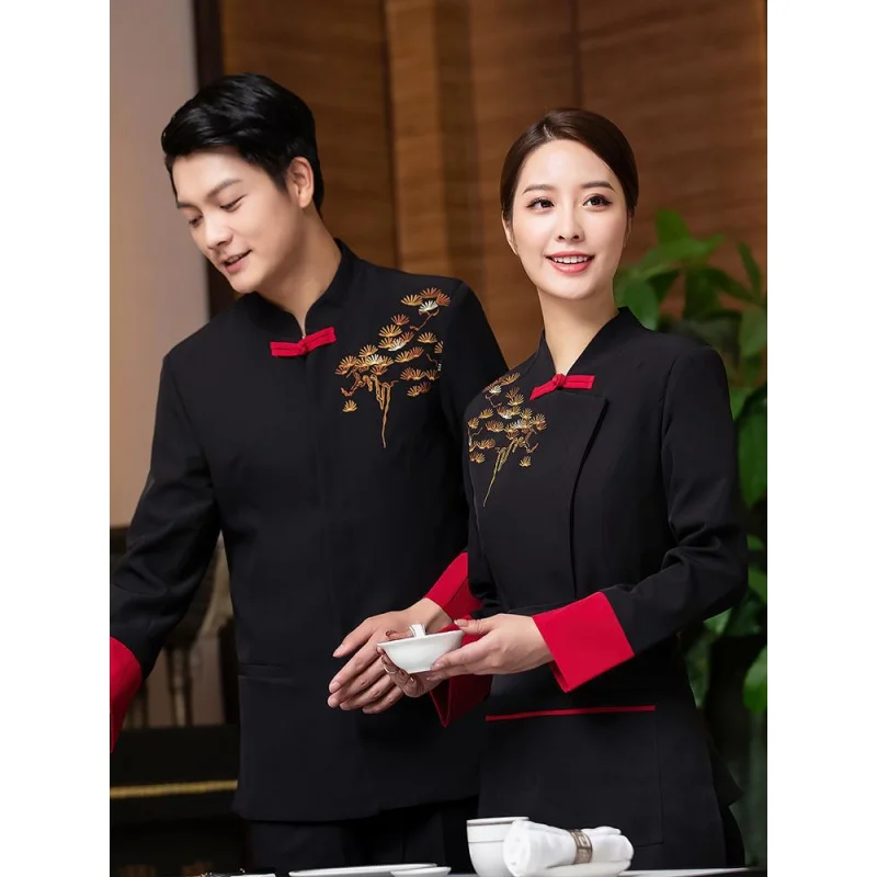 Hotel Long-Sleeved Catering Hot Pot Chinese Restaurant Waiter Workwear Autumn and W