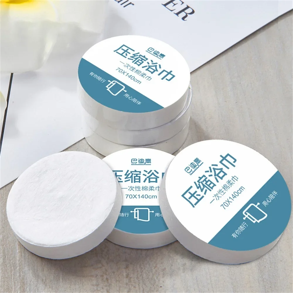 Disposable Thickened Absorbent Multi-Purpose Compressed Bath Towel Portable Travel Outdoor Essential Equipment Strong And Portab