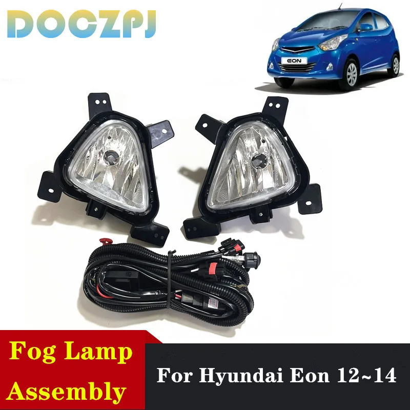 1Set Car Front Bumper Fog Lamp Assembly For Hyundai Eon 2012 2013 2014 With Wire Harness Upgrade Kit