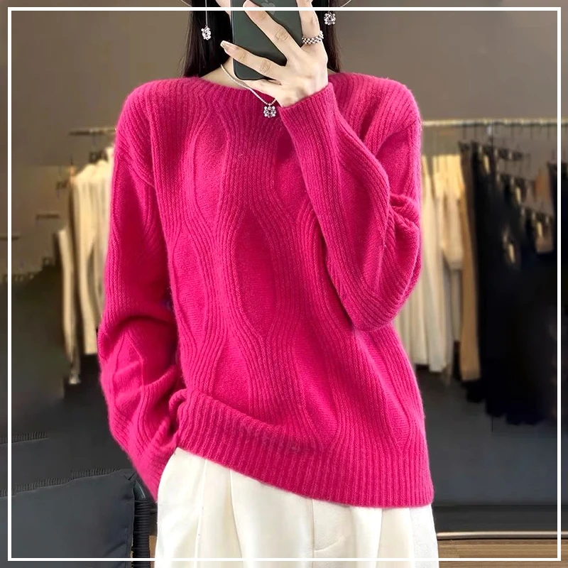 Korean Series Lazy Wind Simplicity Versatile Leisure Commute Sweet Warm Round Neck Loose Women\'s Sweater Autumn Winter 2024