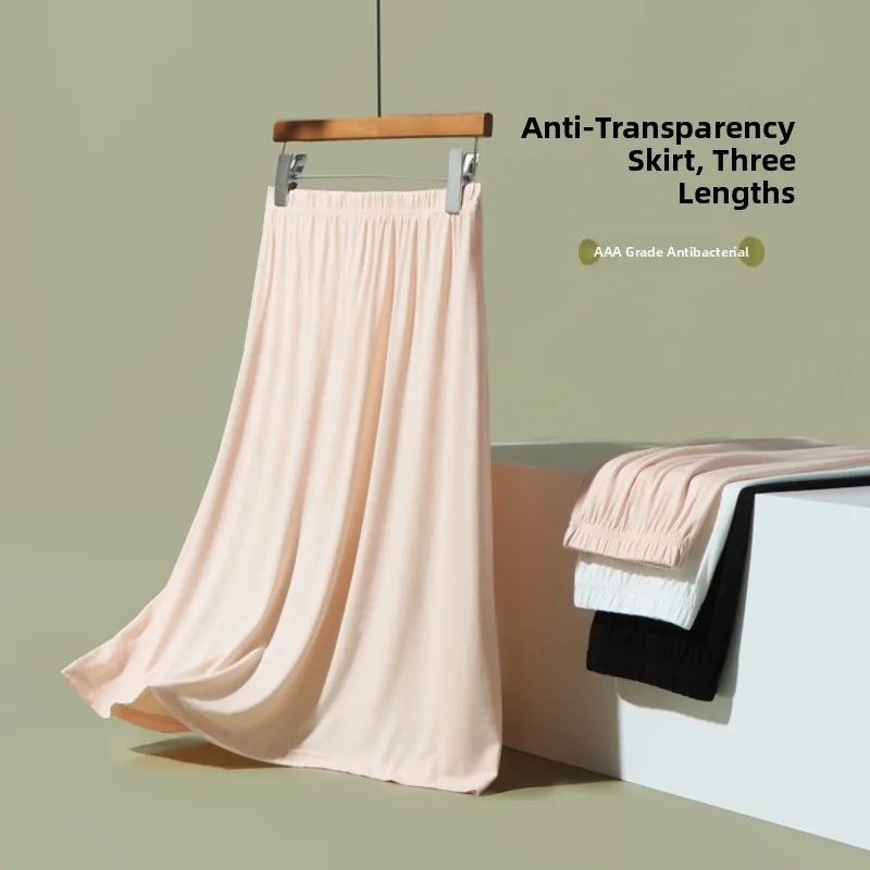 

White Modal Mid-Length Base Layer Skirt Anti-Light Walking Se f Skirt A-Line High Waist Pure Color Commute Sle