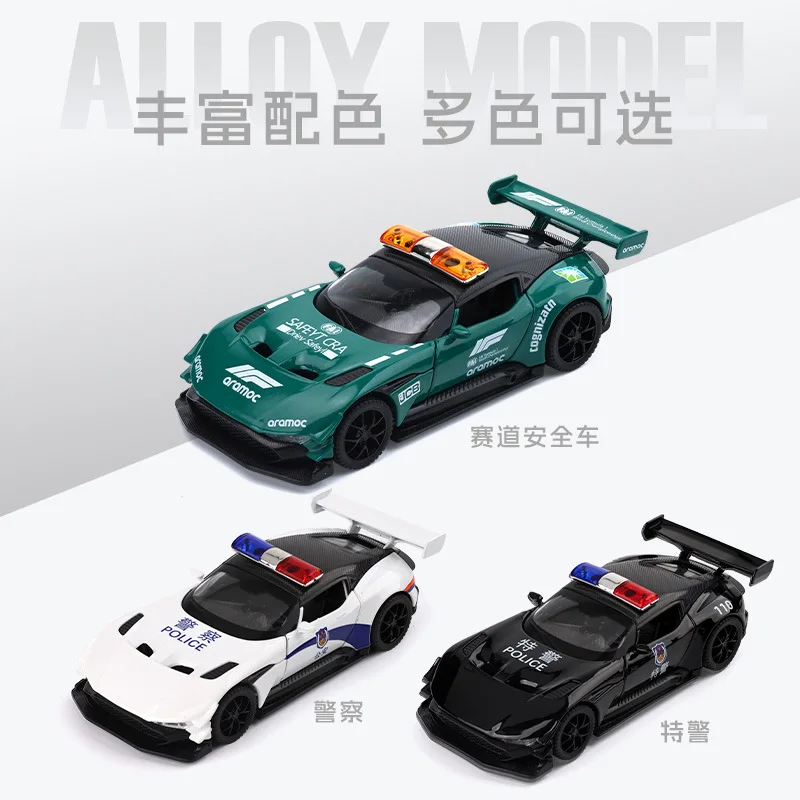 1:32 Martin Vulcan Police Car Model Ornament Metal Toy Gift Diecast Alloy Car Model Collectible