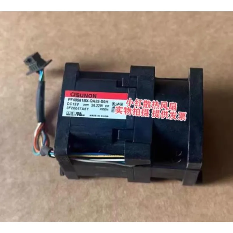 New Cooler Fan for SUNON Turbocharged Dual Motor Fan PF40561BX-QA32-S9H 12V 26.22W 40*40*56MM 4056