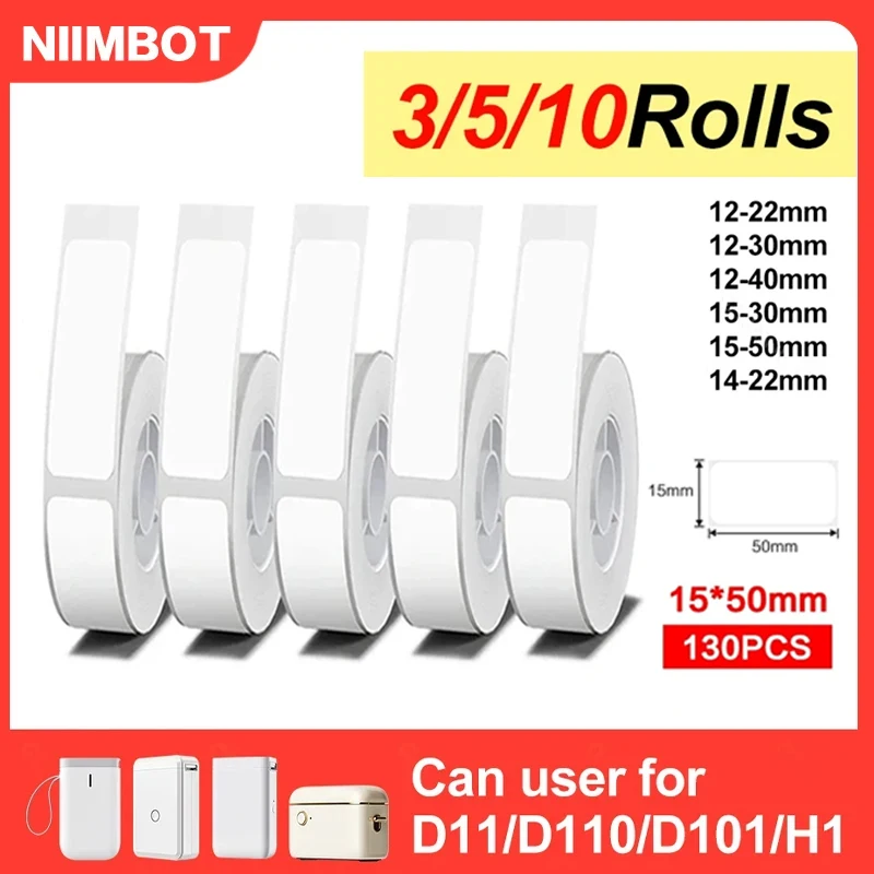 NiiMBOT D110 Label Thermal Sticker 3/5/10 Rolls Papers White Adhesive Paper Waterproof Cheapest official For D101 D11 Printer